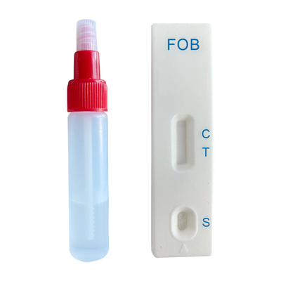 Invbio One Option Fobt Test หมอนลับ เลือดซ่อนในขี้