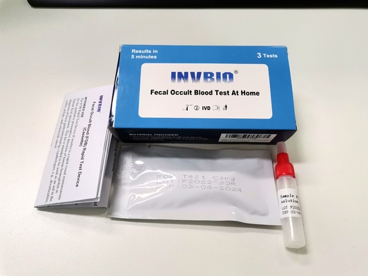 Fobt Kit ภูมิคุ้มกันของมนุษย์ Fecal Occult Blood Test ที่บ้าน