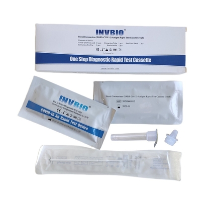 ที่บ้าน Rapid Covid Nasal Swab Antigen Test การทดสอบ Coronavirus
