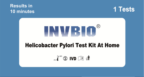 H Pylori Ag การ์ดชุดตรวจฉับไวโรคติดต่อ