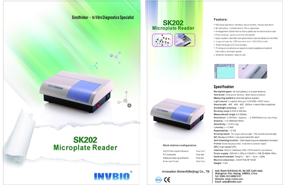 ห้องปฏิบัติการ 96 Well Elisa Reader Machine เครื่องวิเคราะห์เคมีทางคลินิกพร้อมเครื่องพิมพ์ SK202