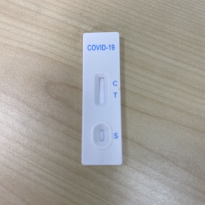 Coronavirus Serum Plasma Neutralizing Antibody Rapid Test Kit CE FSC