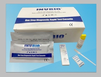 ชุดทดสอบแอนติบอดี IgG IgM เฉพาะ 99% ของ Covid 19 ที่บ้าน CE