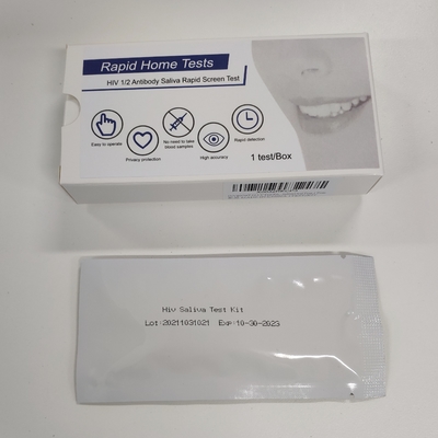 ชุดทดสอบ Antigen Rapid Saliva Hiv สำหรับโรคติดเชื้อ